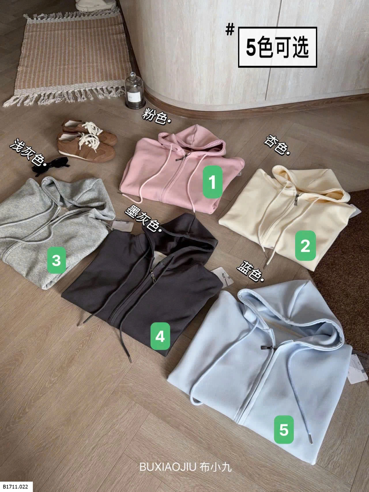 ÁO KHOÁC HOODIE NỈ BUXIAOJIU   Giá sỉ 220k