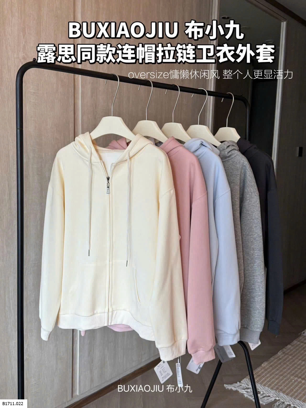 ÁO KHOÁC HOODIE NỈ BUXIAOJIU   Giá sỉ 220k