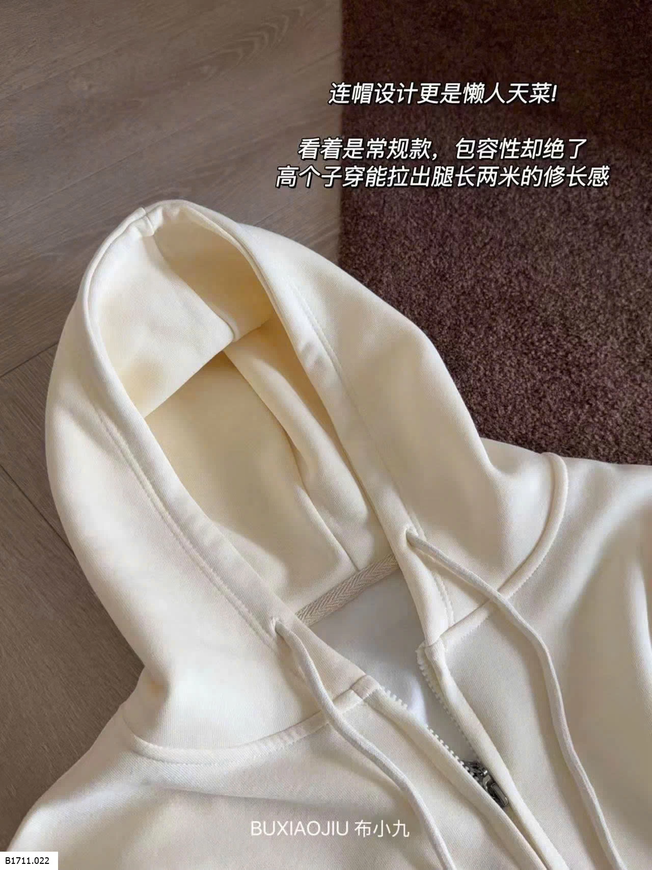 ÁO KHOÁC HOODIE NỈ BUXIAOJIU   Giá sỉ 220k