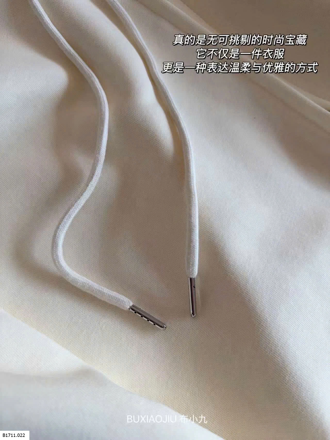 ÁO KHOÁC HOODIE NỈ BUXIAOJIU   Giá sỉ 220k