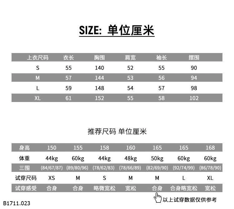 ÁO KHOÁC BOMBER DESSUU  Giá sỉ 180k
