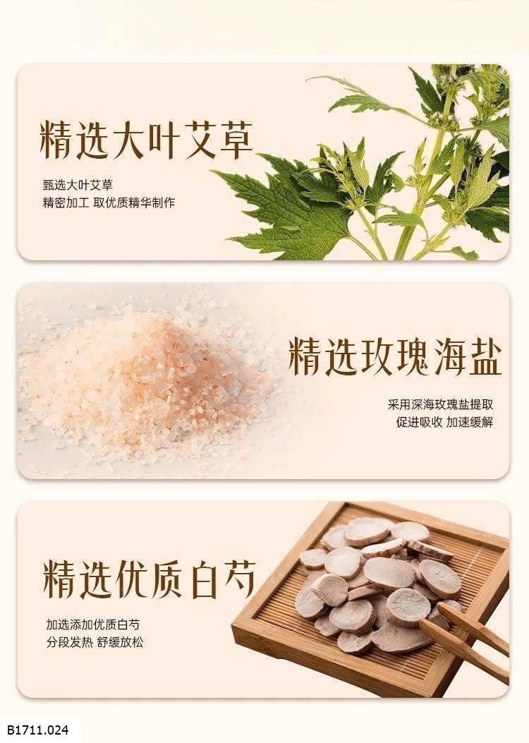 SET 30 MIẾNG QUẤN CỔ VAI GÁY NGẢI CỨU  Giá sỉ 100k/s