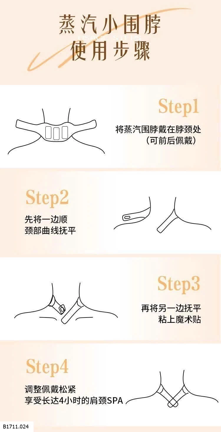 SET 30 MIẾNG QUẤN CỔ VAI GÁY NGẢI CỨU  Giá sỉ 100k/s