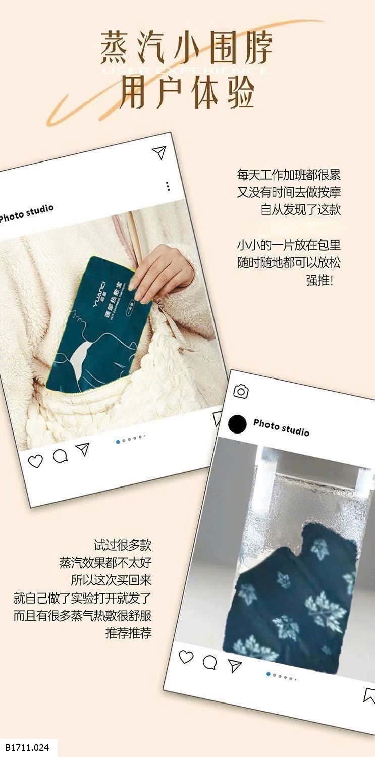 SET 30 MIẾNG QUẤN CỔ VAI GÁY NGẢI CỨU  Giá sỉ 100k/s