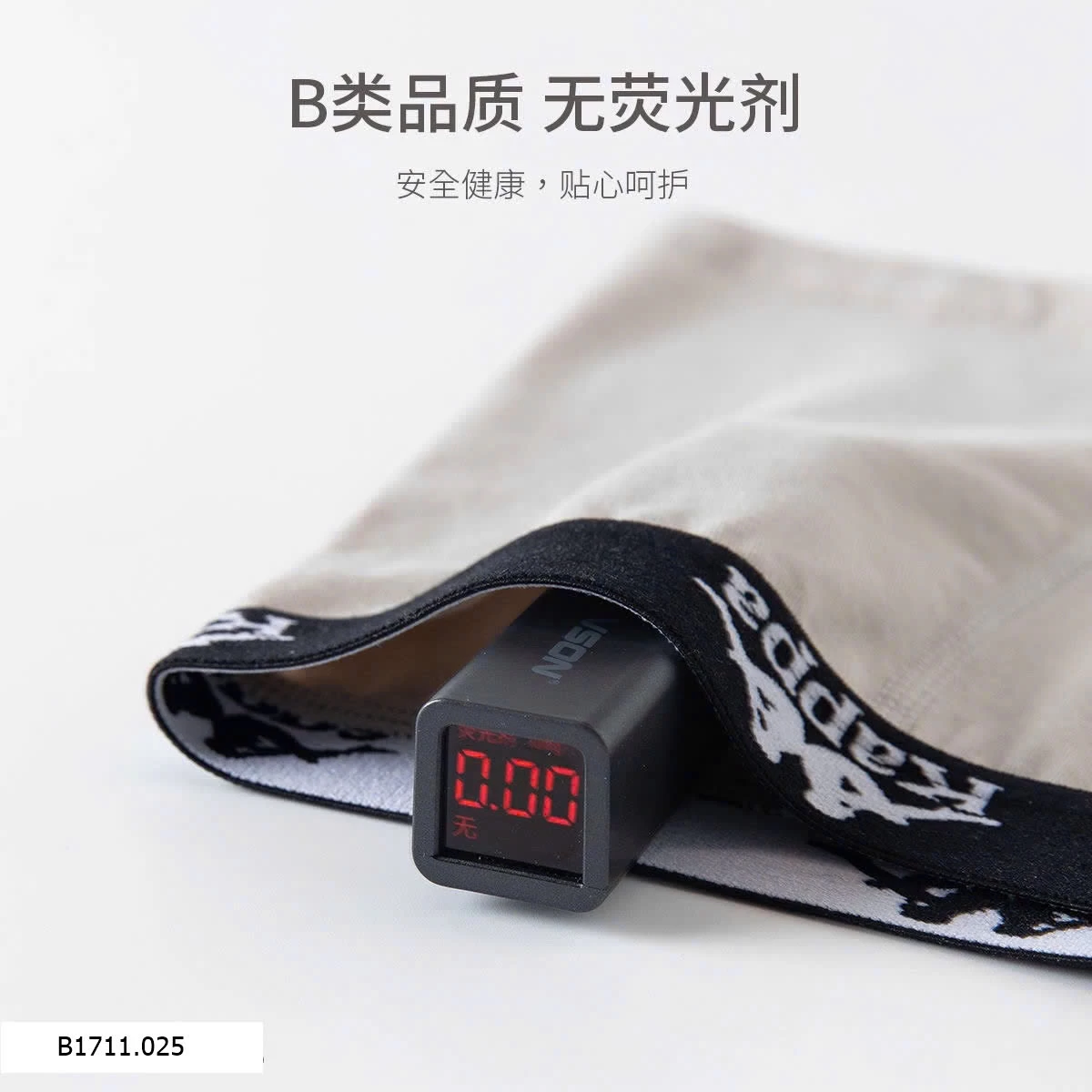 Sịp KAPPA kid  Giá sỉ 95k