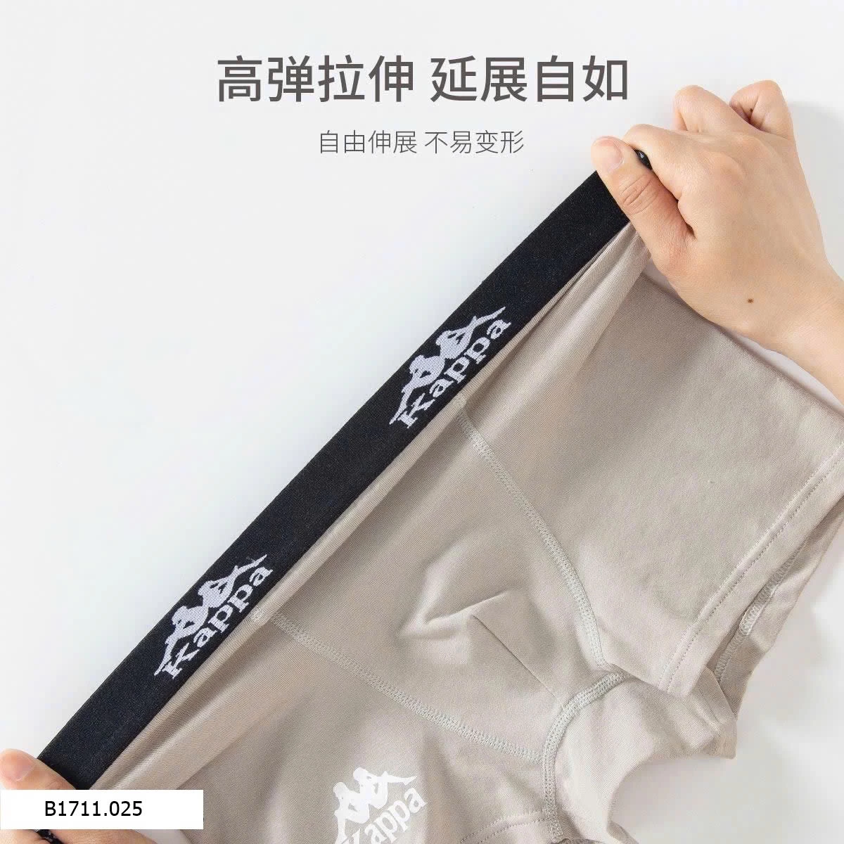 Sịp KAPPA kid  Giá sỉ 95k