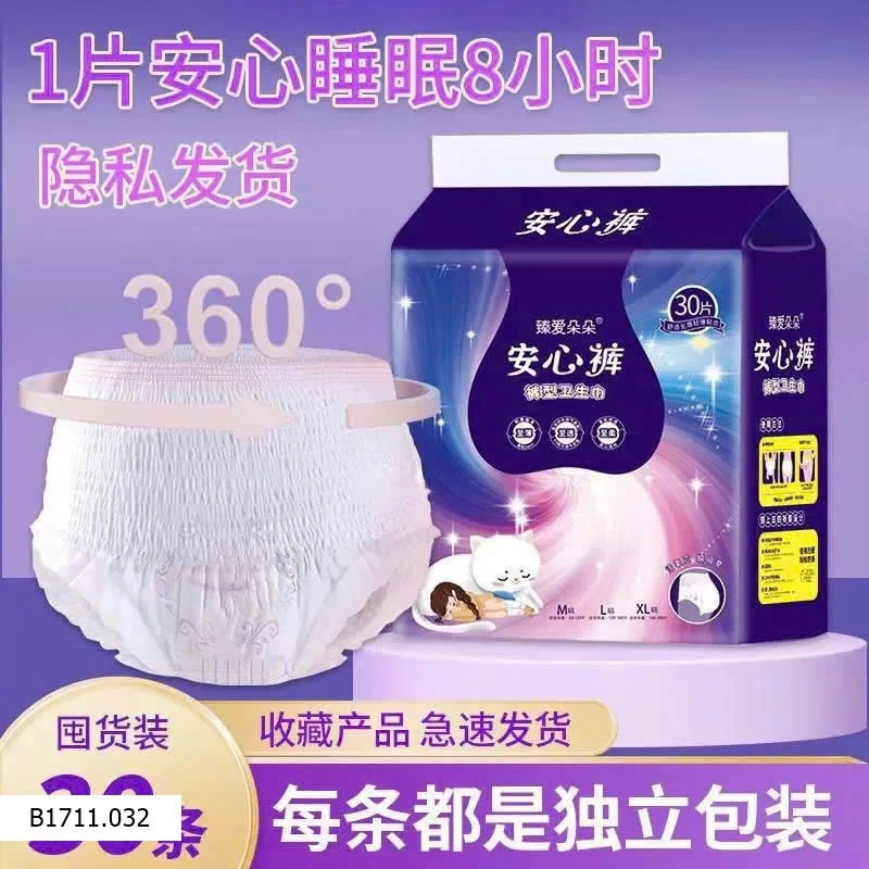 COMBO 30 MIẾNG BVS DẠNG QUẦN   Giá sỉ 100ka