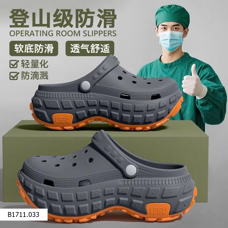 Sục nam nữ  Giá sỉ 130k