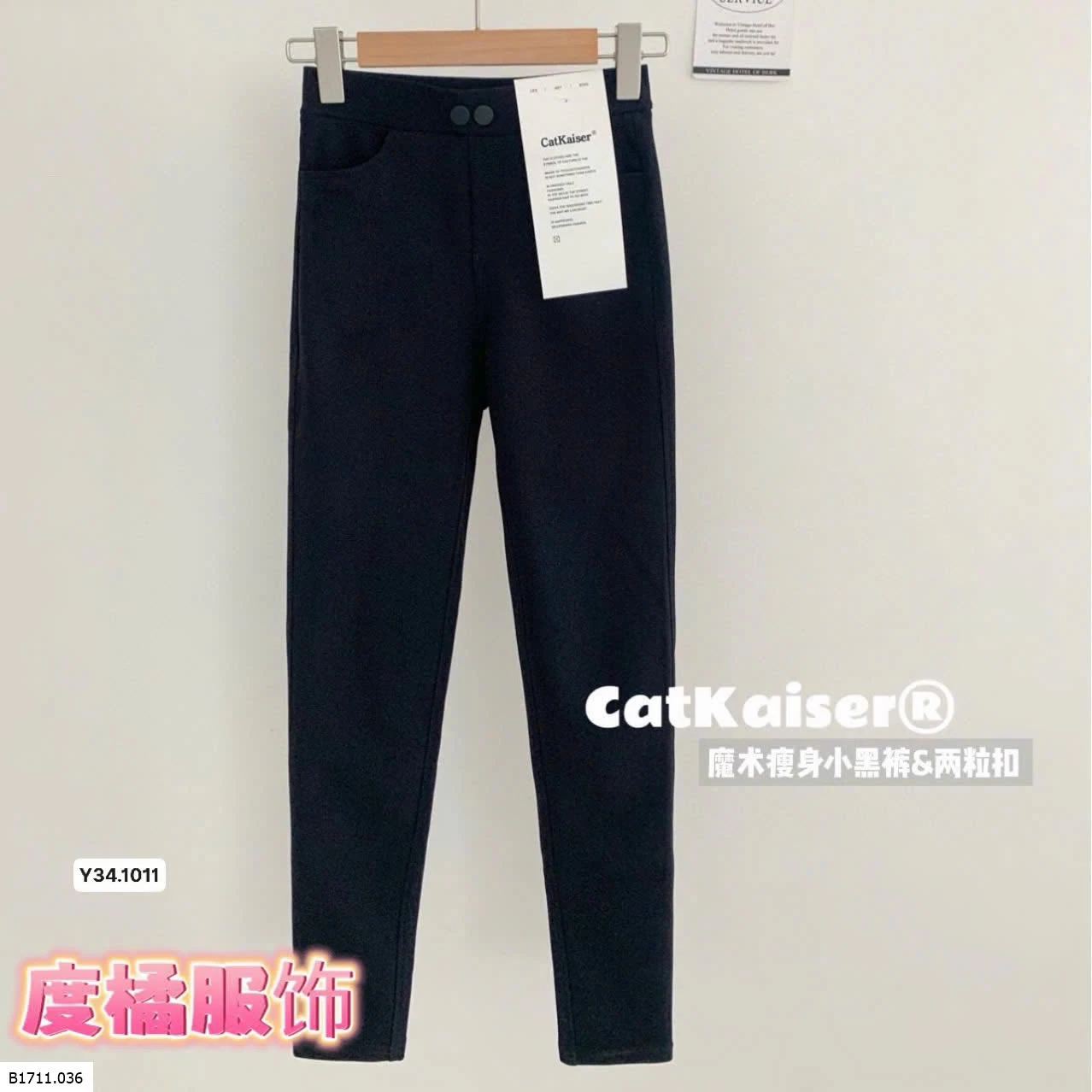 TREGGING CatKaiser  Giá sỉ 180k