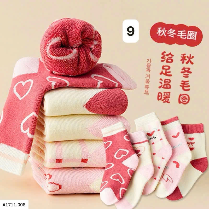 SET 5Đ TẤT CỔ DÀY ĐẠI HÀN CHO BÉ   Giá sỉ 50k/s 5 đôi 