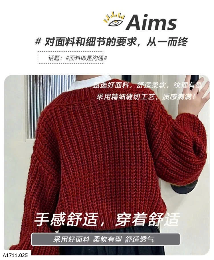 ÁO KHOÁC LEN ĐỎ & JEANS SUÔNG BÉ GÁI  Giá sỉ áo: 205k quần: #170k