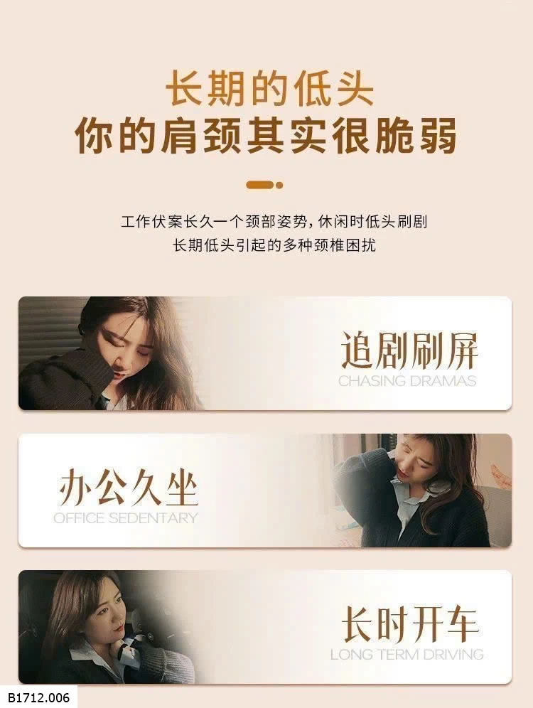 SET 30 MIẾNG QUẤN CỔ VAI GÁY NGẢI CỨU  Giá sỉ 100k