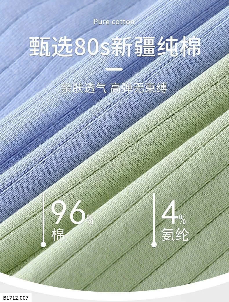 SET 4 QUẦN LÓT NAM JEANSWEST  Giá sỉ 140k