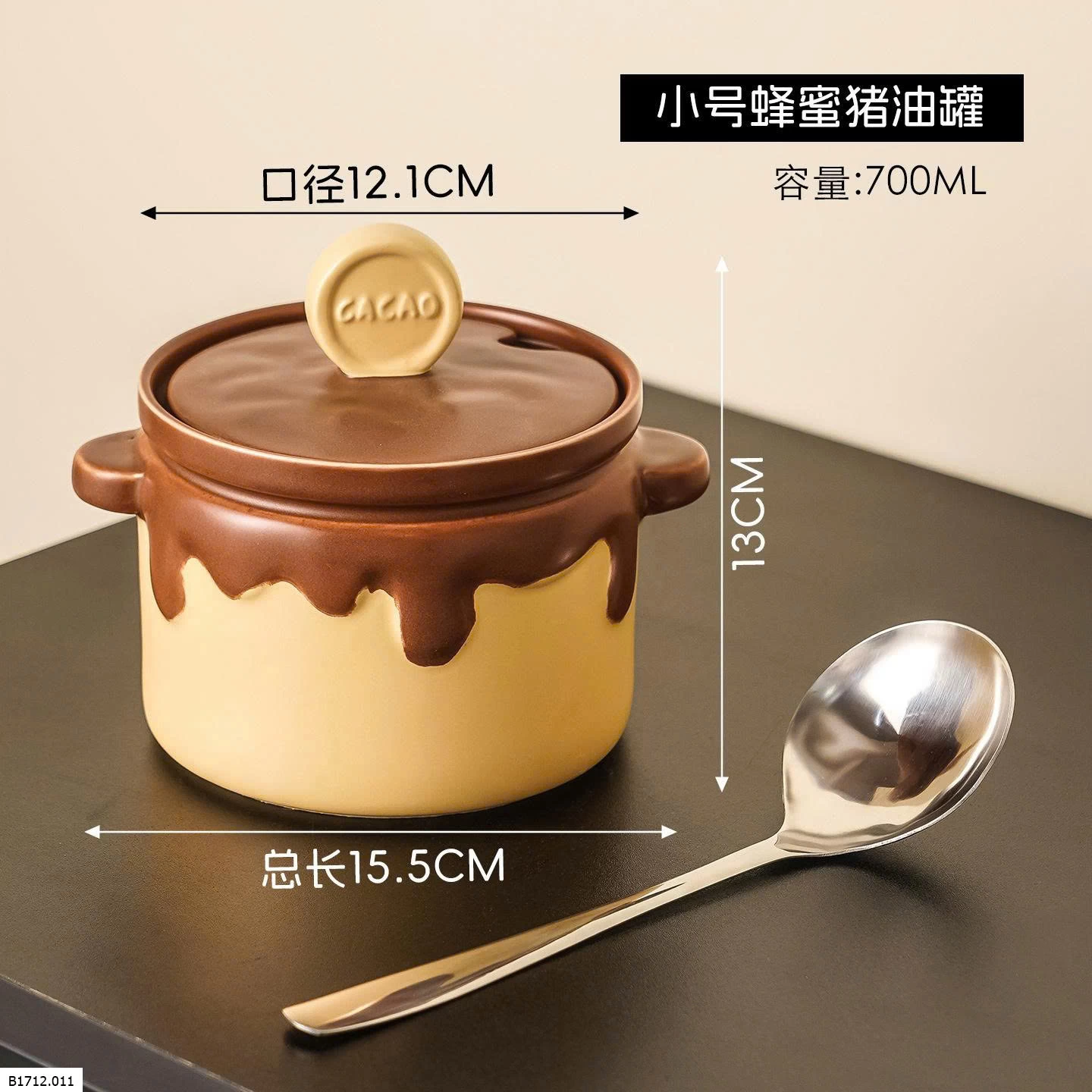 HŨ ĐỰNG MỠ HÌNH SOCOLA   Giá sỉ bé: #200k lớn: #285k