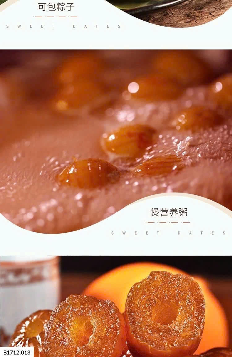 TÁO TÀU KHÔNG HẠT  Giá sỉ 60k