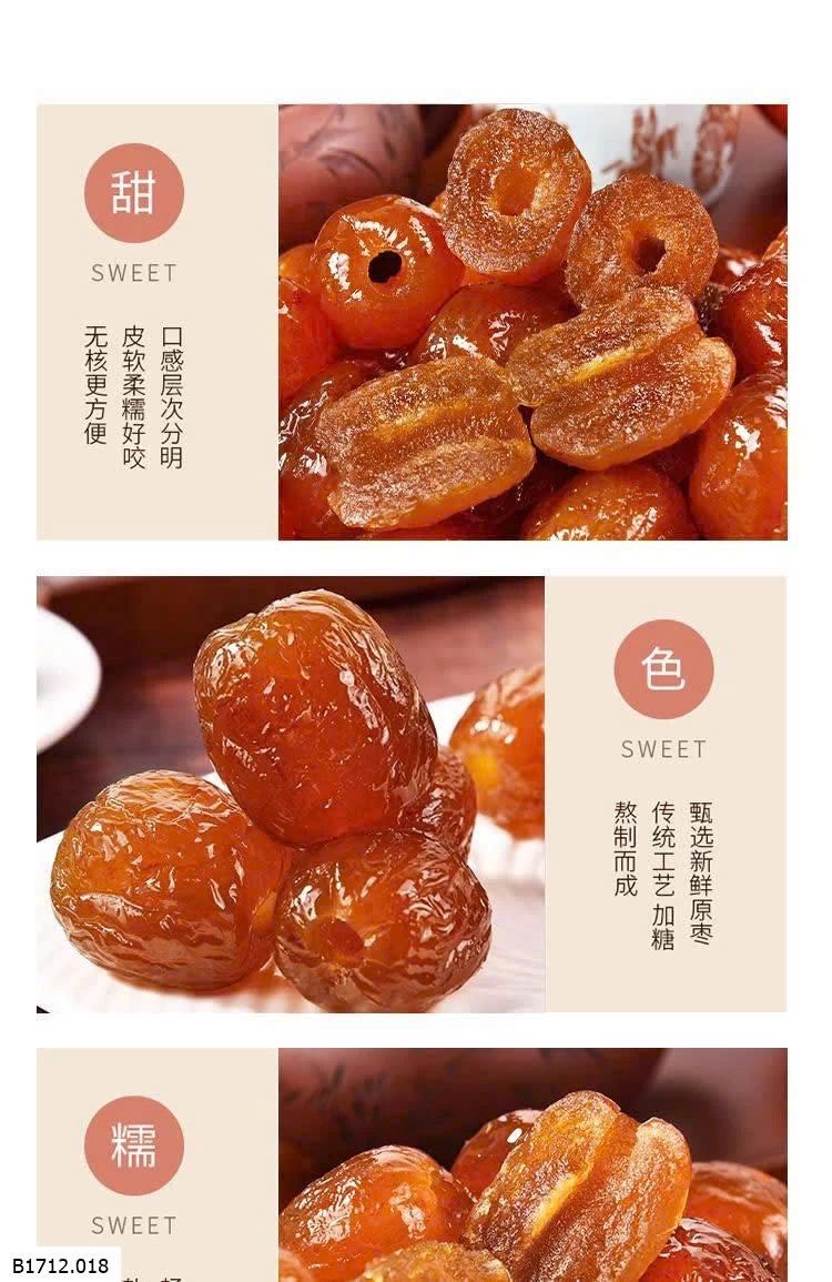 TÁO TÀU KHÔNG HẠT  Giá sỉ 60k