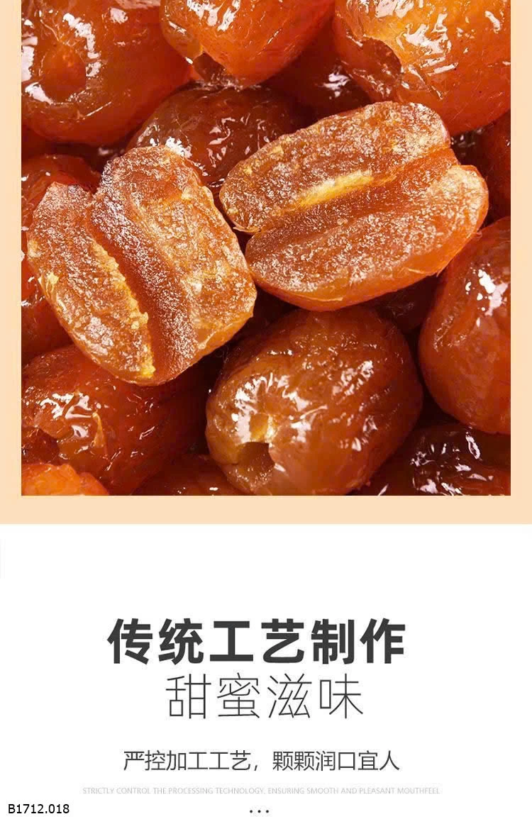 TÁO TÀU KHÔNG HẠT  Giá sỉ 60k