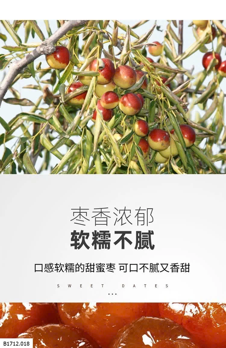 TÁO TÀU KHÔNG HẠT  Giá sỉ 60k