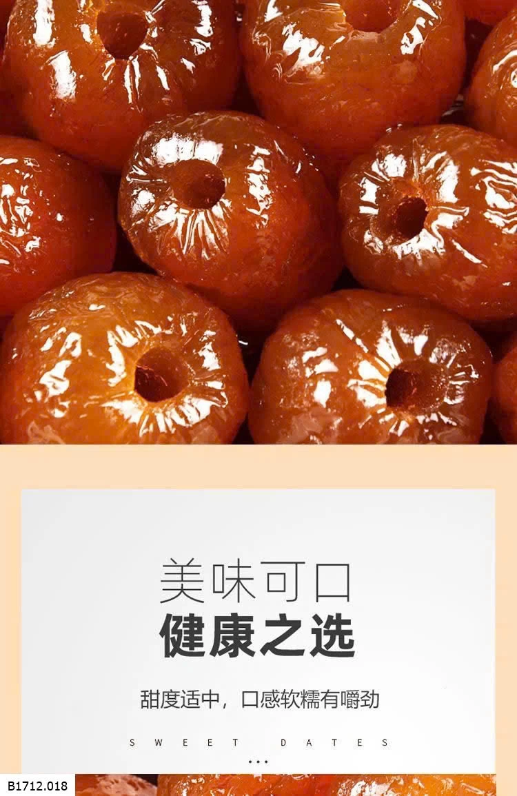 TÁO TÀU KHÔNG HẠT  Giá sỉ 60k