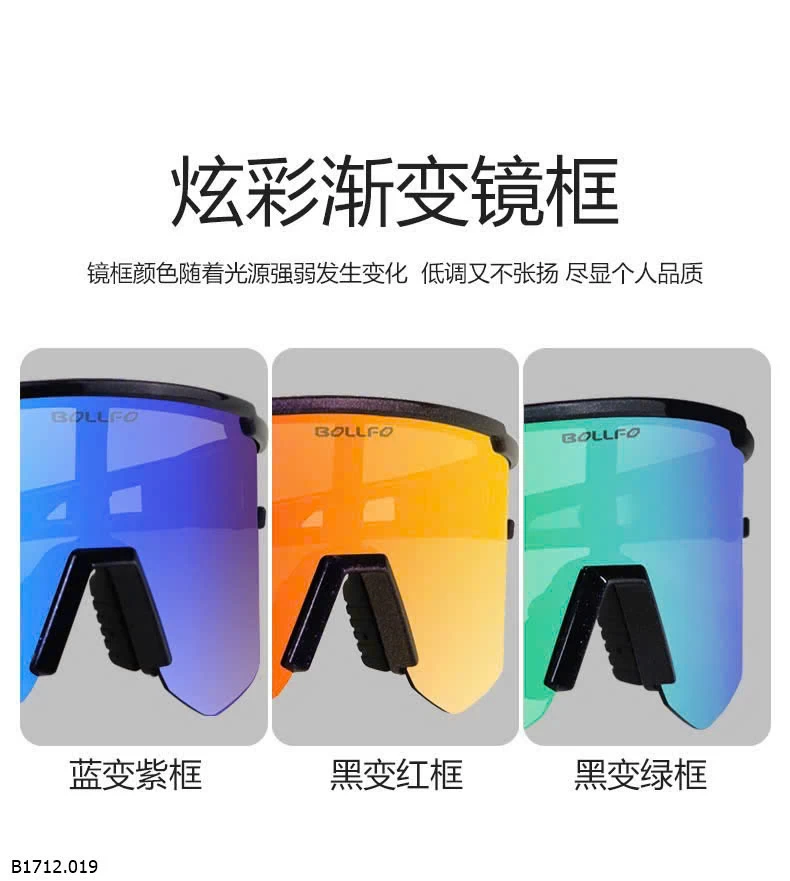 KÍNH LEO NÚI - ĐẠP XE THỂ THAO NGOÀI TRỜI   Giá sỉ 230k