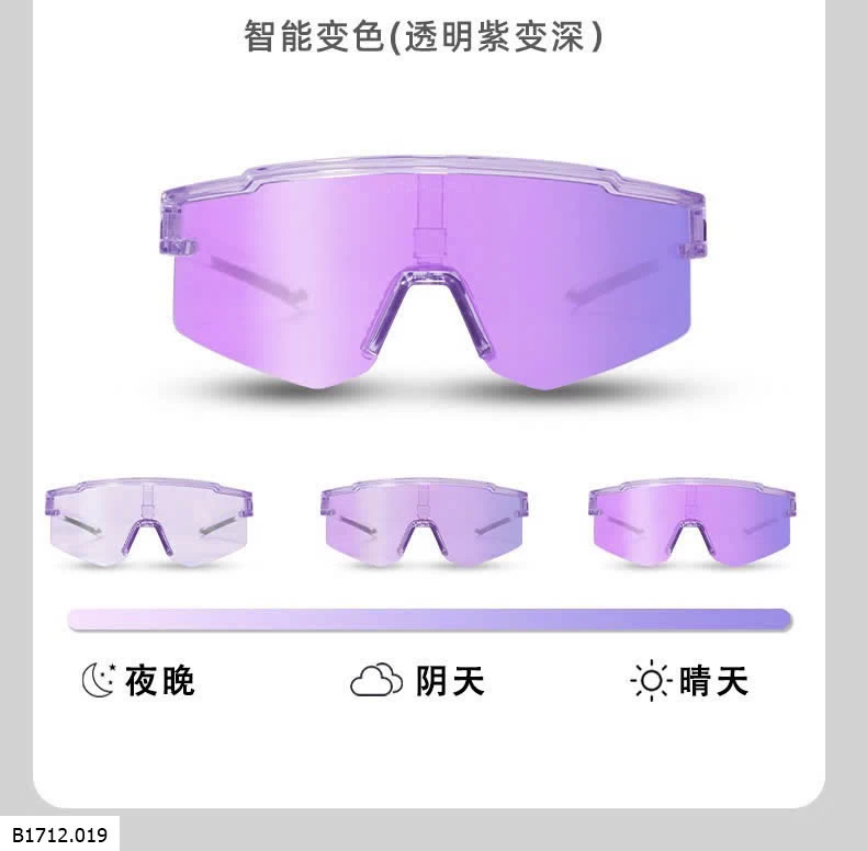 KÍNH LEO NÚI - ĐẠP XE THỂ THAO NGOÀI TRỜI   Giá sỉ 230k