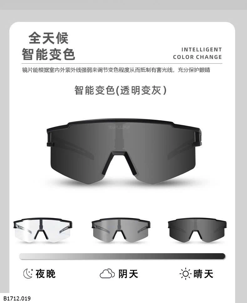 KÍNH LEO NÚI - ĐẠP XE THỂ THAO NGOÀI TRỜI   Giá sỉ 230k