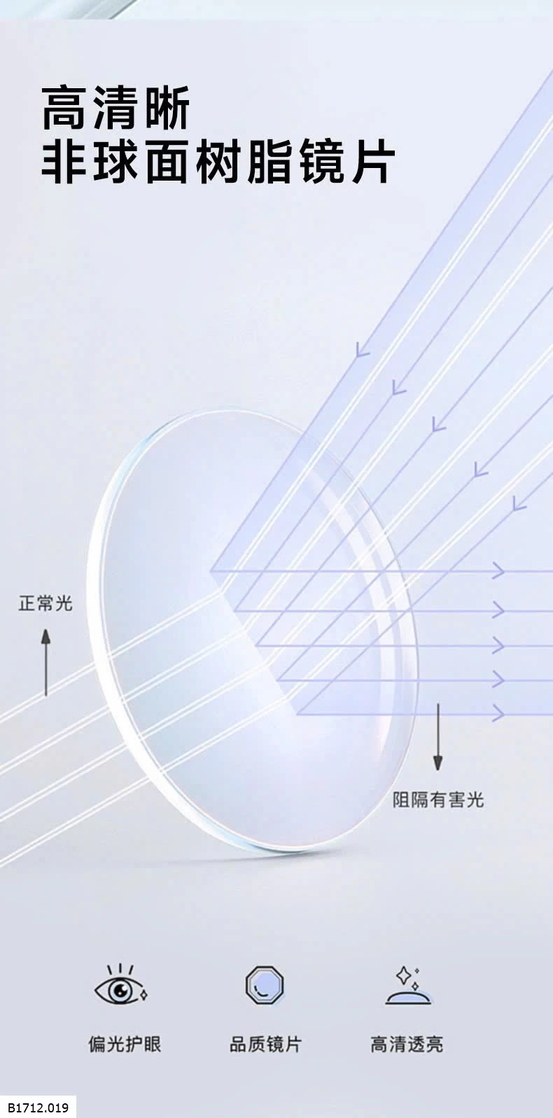 KÍNH LEO NÚI - ĐẠP XE THỂ THAO NGOÀI TRỜI   Giá sỉ 230k