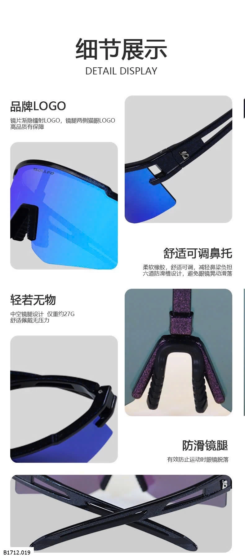 KÍNH LEO NÚI - ĐẠP XE THỂ THAO NGOÀI TRỜI   Giá sỉ 230k