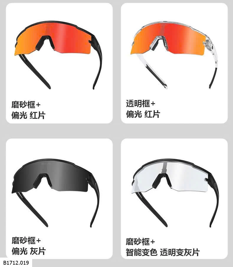 KÍNH LEO NÚI - ĐẠP XE THỂ THAO NGOÀI TRỜI   Giá sỉ 230k