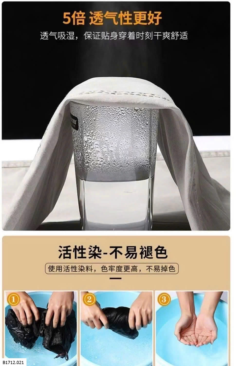 QUẦN ỐNG ĐỨNG JEEP NAM  Giá sỉ 235k