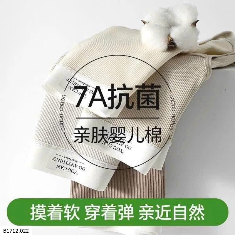 COMBO 5 QUẦN LÓT KHÁNG KHUẨN  Giá sỉ 90k