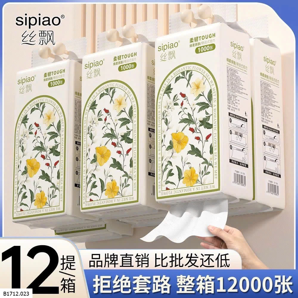 THÙNG  12 GÓI GIẤY TREO SIPIAO   Giá sỉ 210k