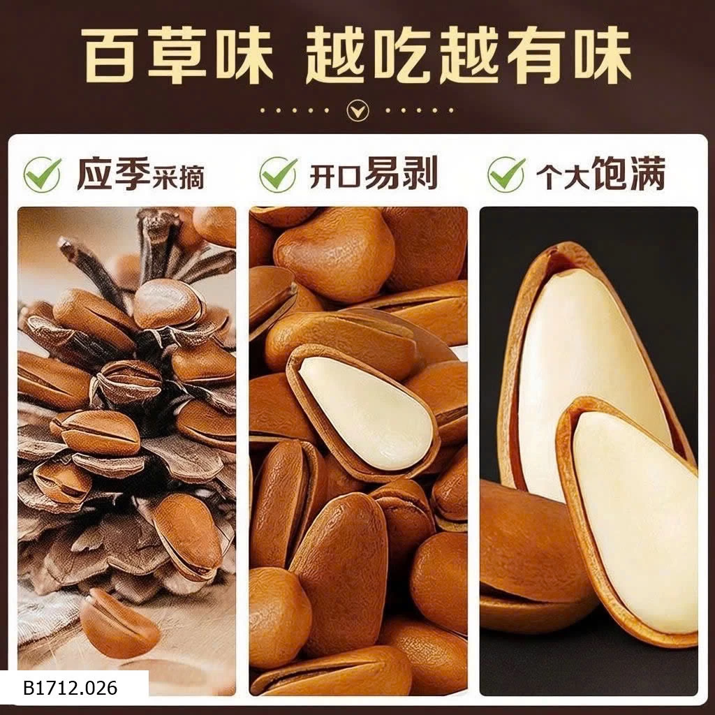 HẠT THÔNG ĐÔNG BẮC Giá sỉ 160k