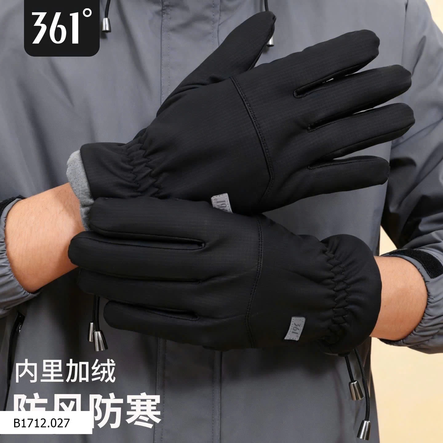 Găng tay 361  Giá sỉ 130k