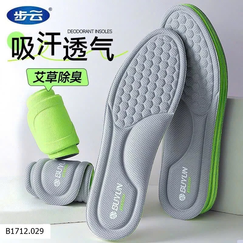 Set 3 đôi lót giày ngải cứu BUYUN  Giá sỉ 60k