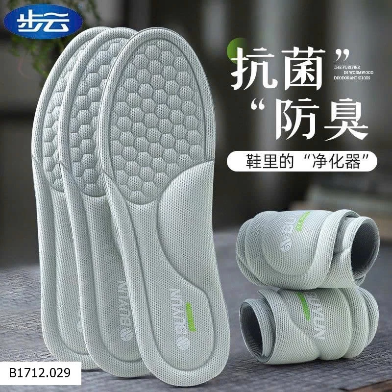Set 3 đôi lót giày ngải cứu BUYUN  Giá sỉ 60k