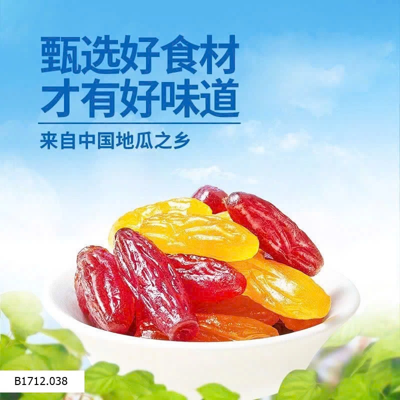 KHOAI LANG HỮU CƠ SẤY DẺO HÃNG BA CON SÓC  Giá sỉ 105k/kg