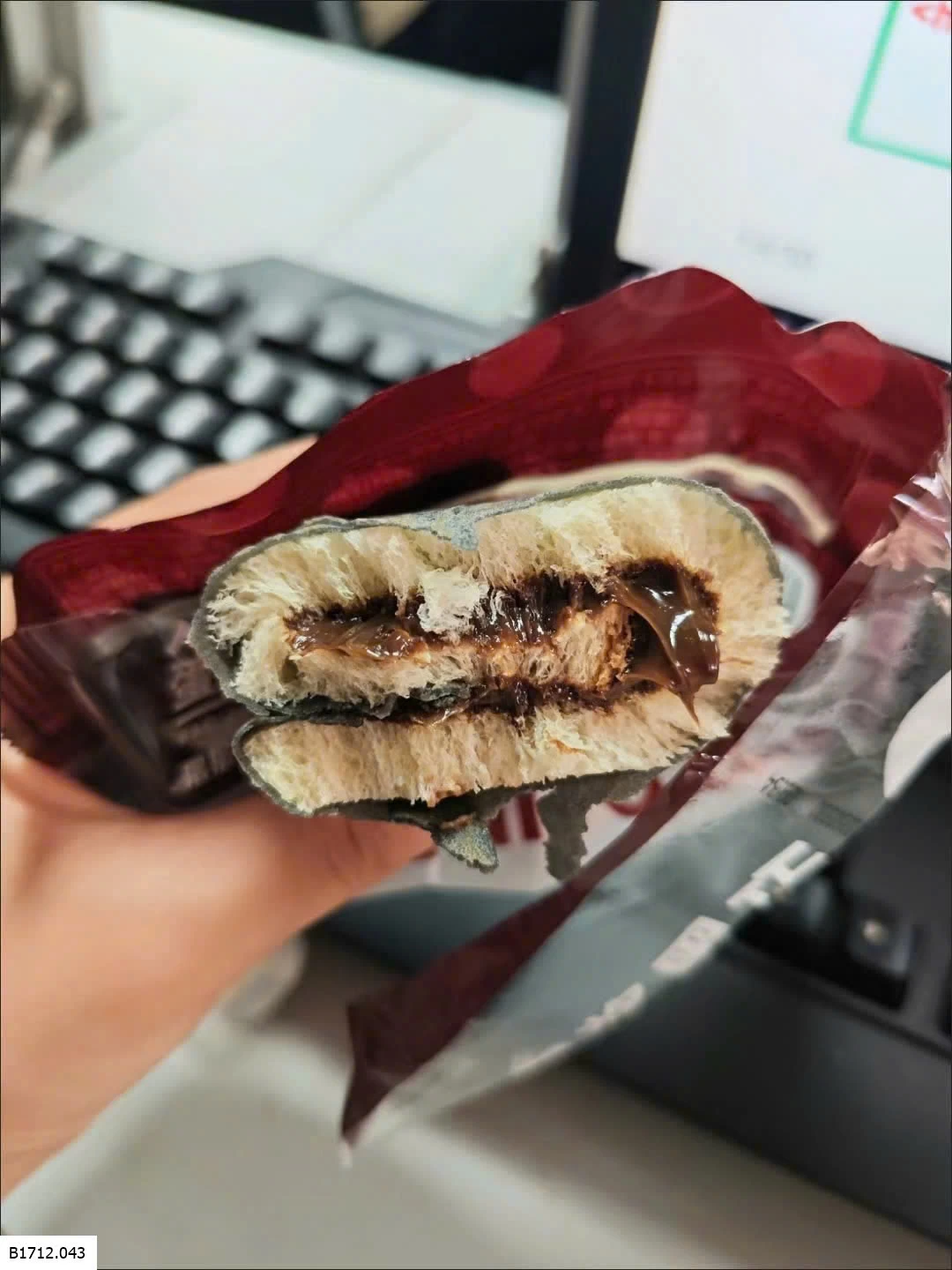 SET 2 THÙNG BÁNH CUỘN NHÂN SOCOLA BIBIZAN  Giá sỉ 85k