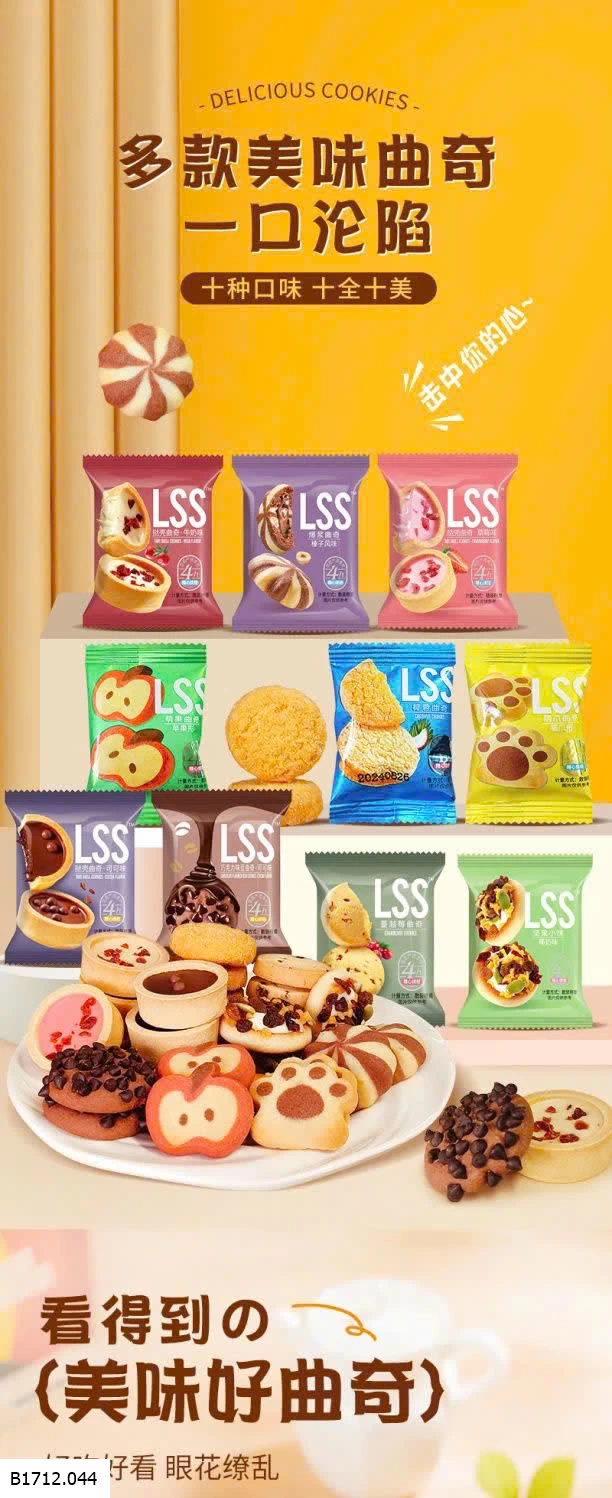 SET 50C BÁNH QUY  Giá sỉ 90k