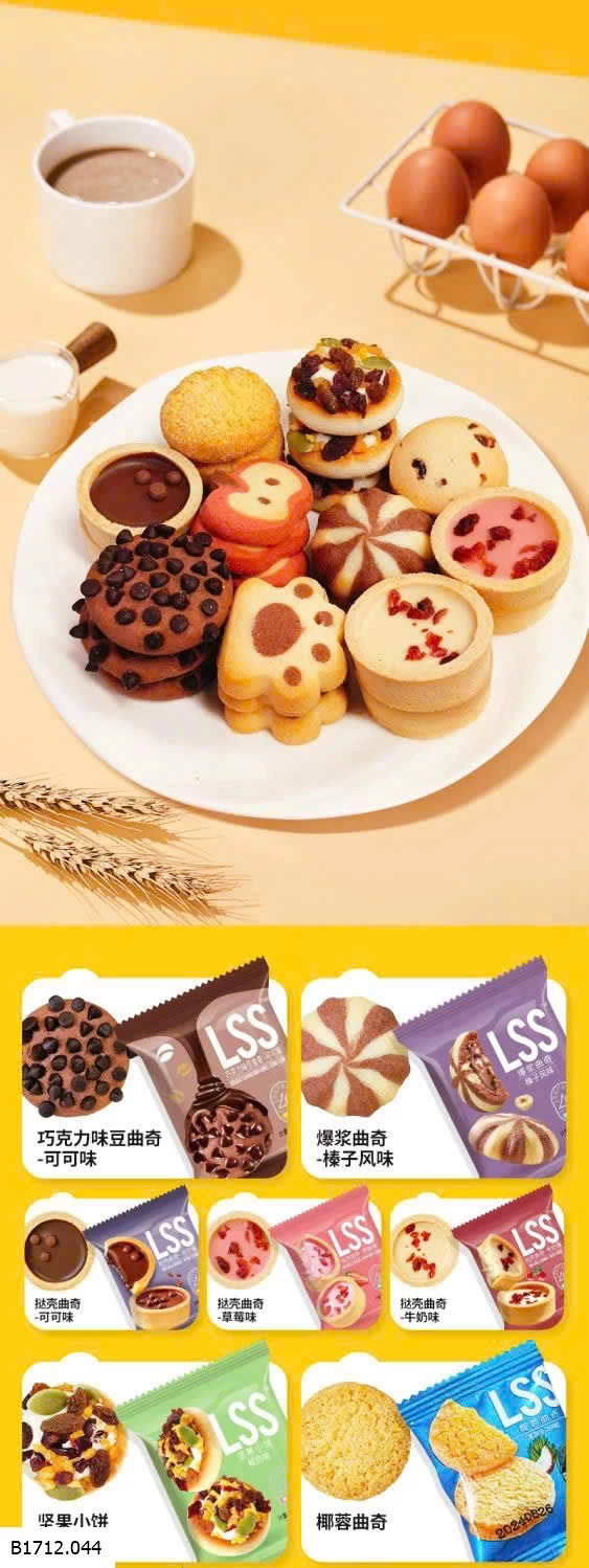 SET 50C BÁNH QUY  Giá sỉ 90k