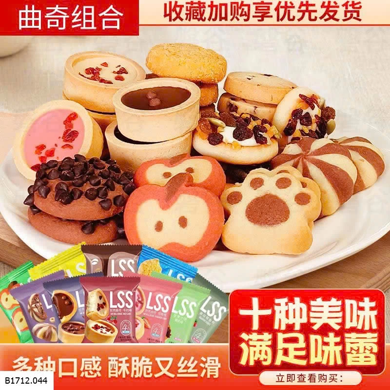 SET 50C BÁNH QUY  Giá sỉ 90k