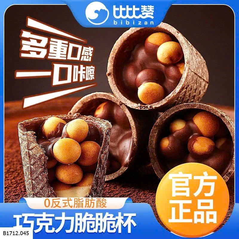 CỐC BÁNH QUY SOCOLA “CRUNCHY CUP”   Giá sỉ 95k/set 450g