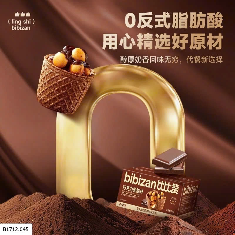 CỐC BÁNH QUY SOCOLA “CRUNCHY CUP”   Giá sỉ 95k/set 450g