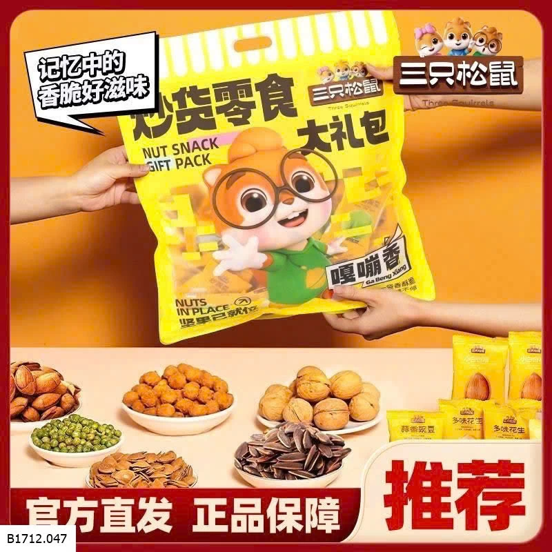 TÚI HẠT MIX HIỆU 3 CON SÓC  Giá sỉ 89k/set 650g