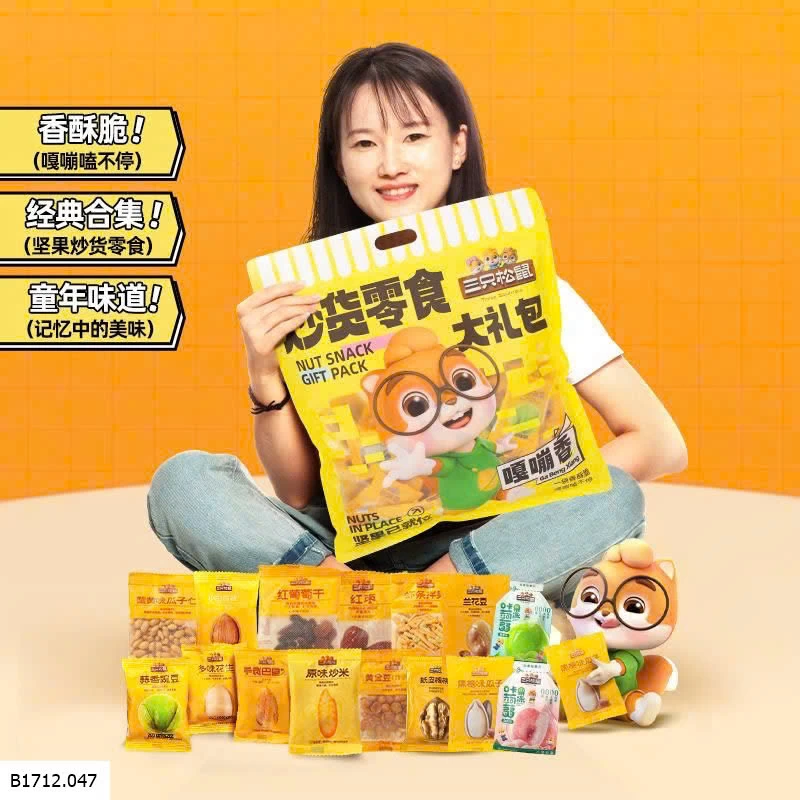 TÚI HẠT MIX HIỆU 3 CON SÓC  Giá sỉ 89k/set 650g