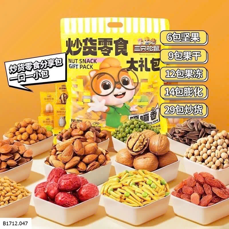 TÚI HẠT MIX HIỆU 3 CON SÓC  Giá sỉ 89k/set 650g