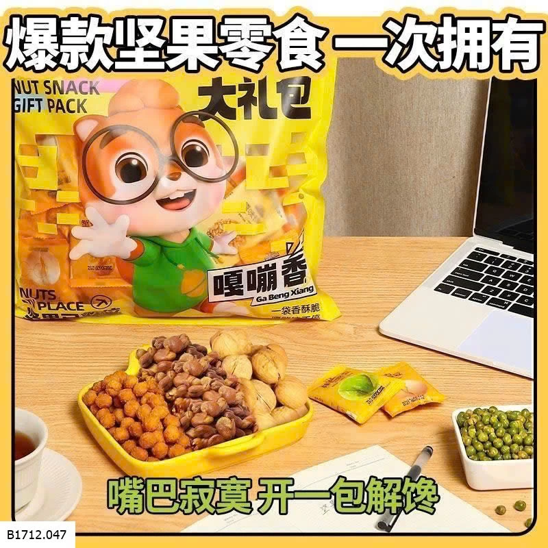 TÚI HẠT MIX HIỆU 3 CON SÓC  Giá sỉ 89k/set 650g