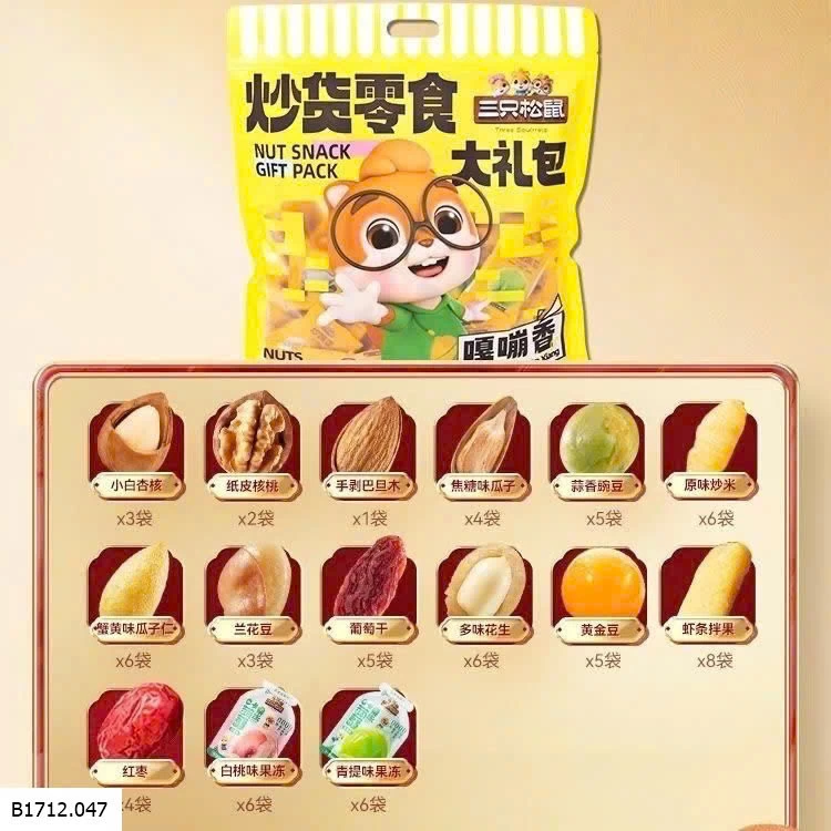 TÚI HẠT MIX HIỆU 3 CON SÓC  Giá sỉ 89k/set 650g