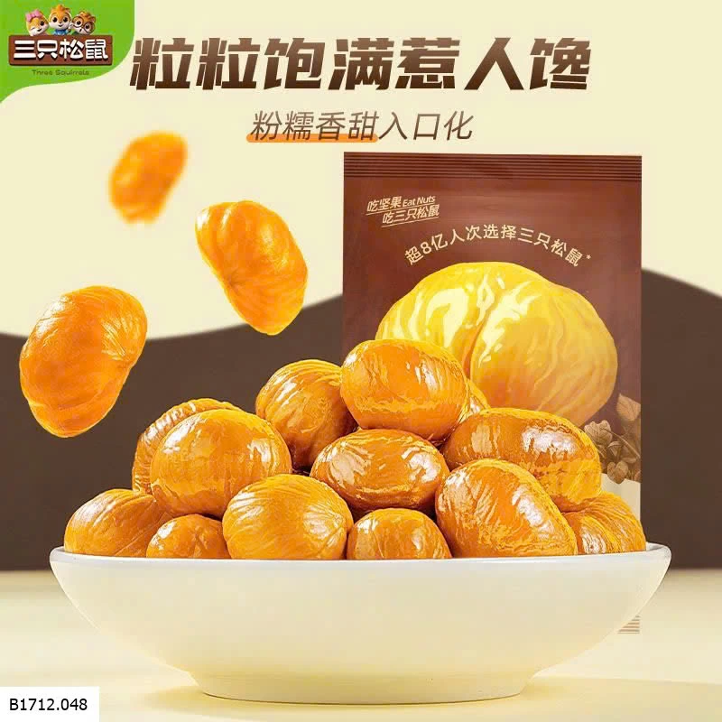 HẠT DẺ BA CON SÓC  Giá sỉ 86k/ gói 440g