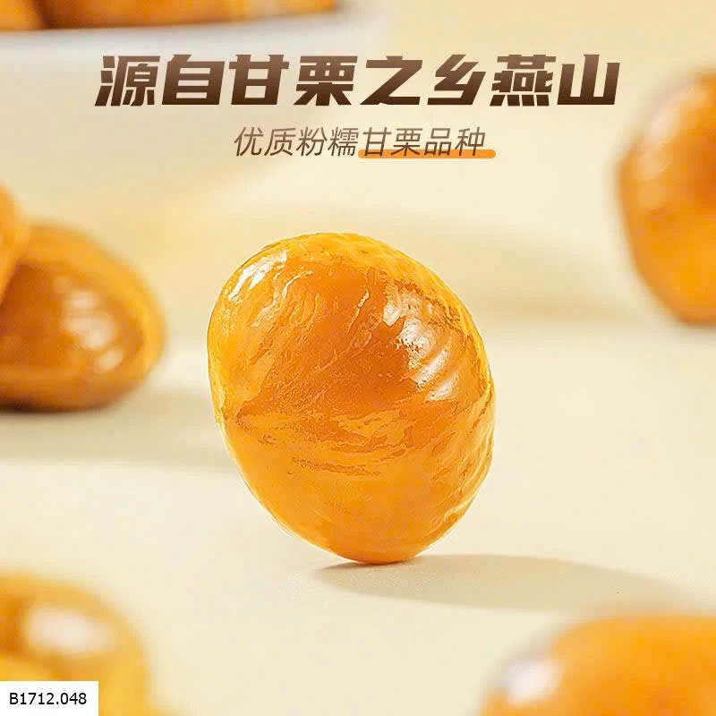 HẠT DẺ BA CON SÓC  Giá sỉ 86k/ gói 440g